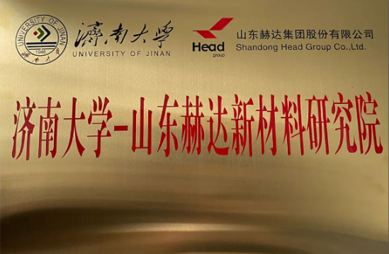 LD（中国）：持续提升研发水平，推动企业高质量发展！