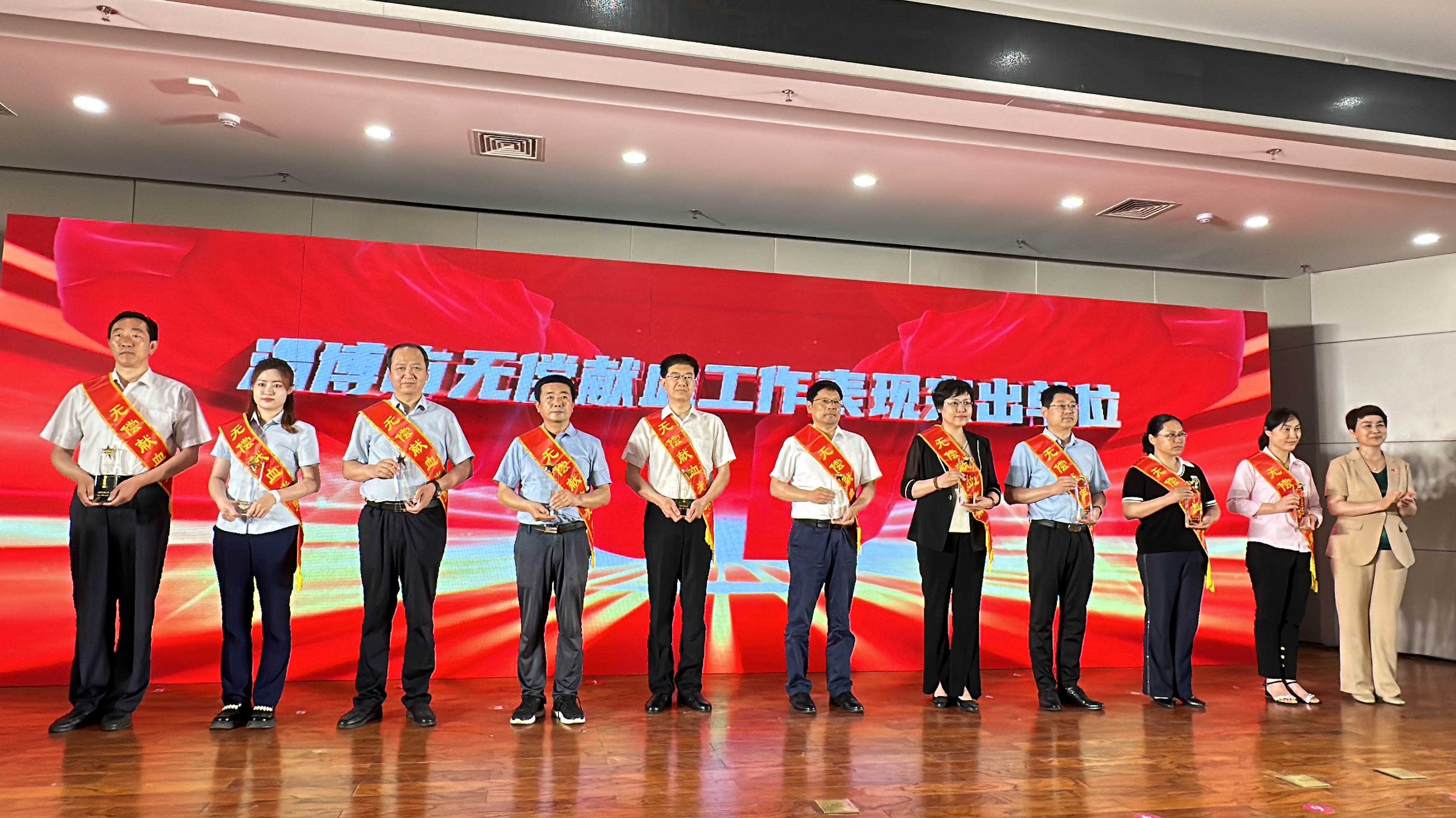 LD（中国）集团获评2022年度淄博市无偿献血工作表现突出单位