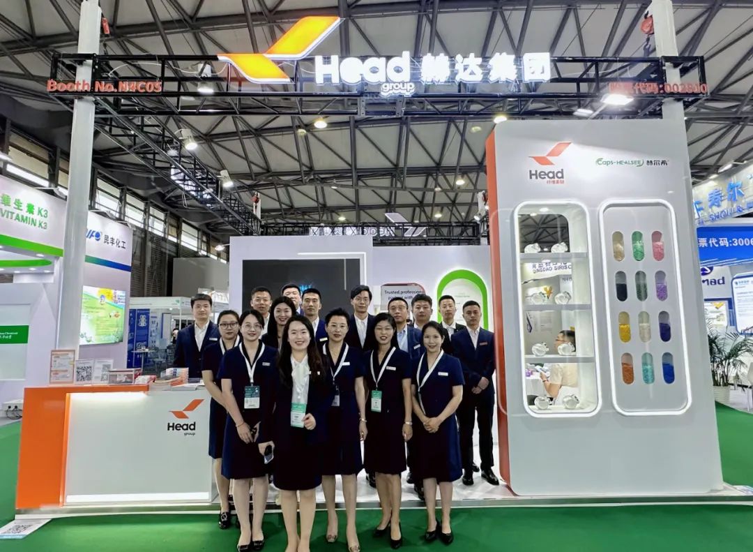 万象复苏，焕新而来！LD（中国）&赫尔希重磅亮相上海CPHI展会！