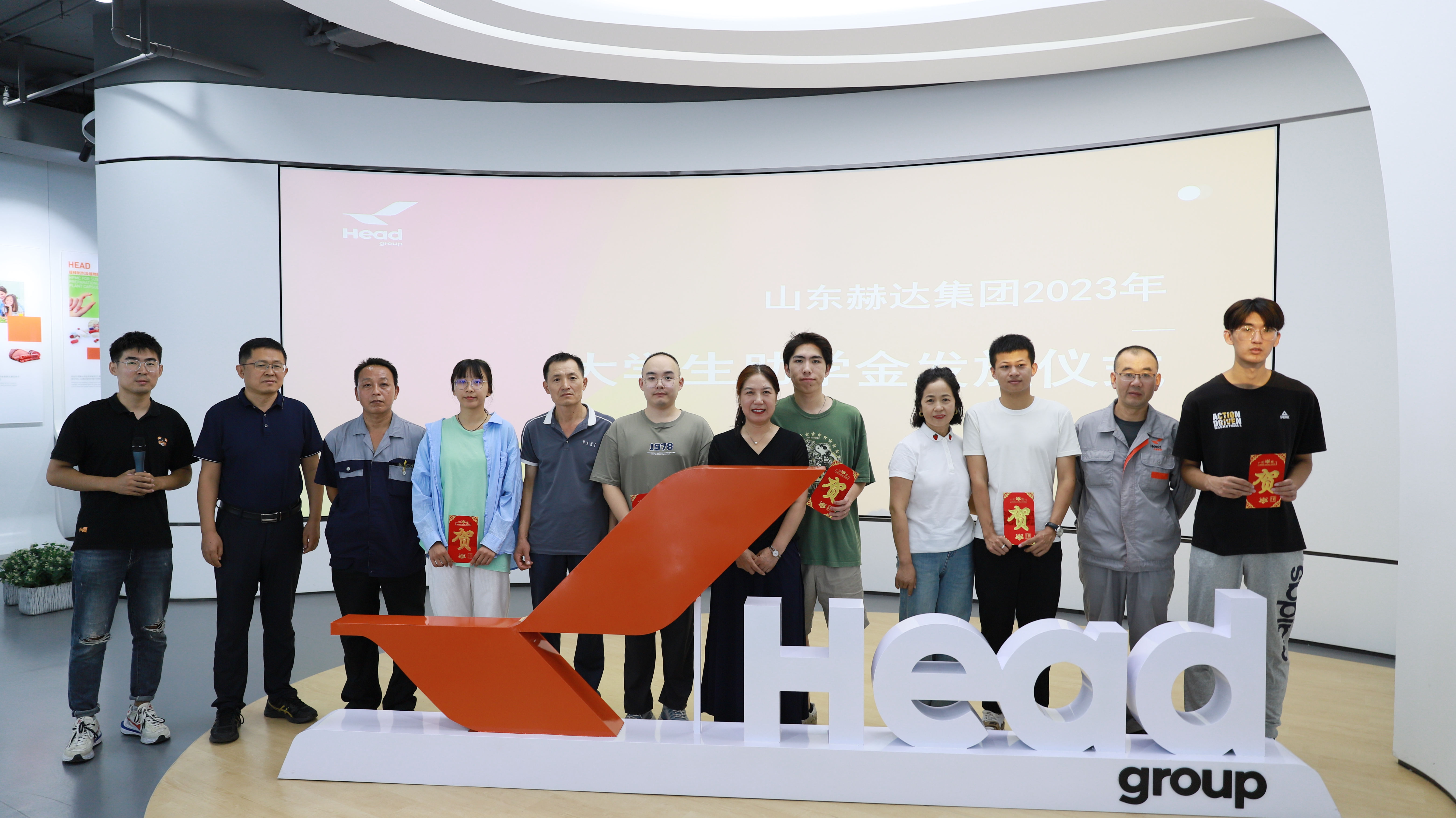 LD（中国）集团2023年大学生助学金发放仪式圆满举行！