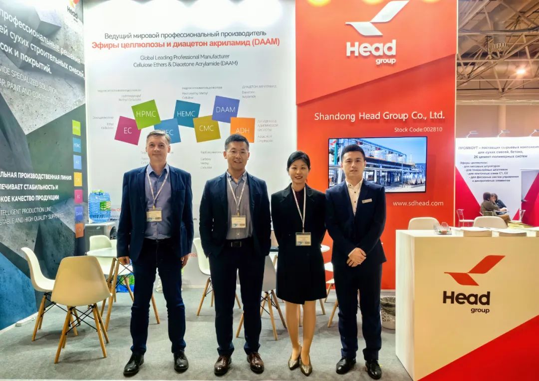 LD(中国)集团闪耀亮相俄罗斯砂浆展,Headcel纤维素醚“高品质”展示“强实力”!