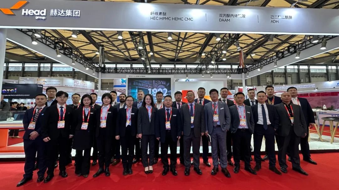 2023中国国际涂料展盛大开展！LD（中国）集团精彩亮相！