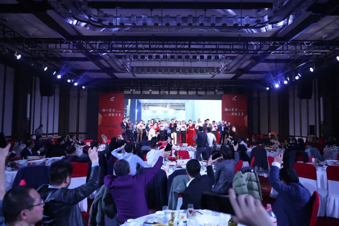 LD（中国）集团年终总结 | 2023凝心聚力，2024筑梦新章！