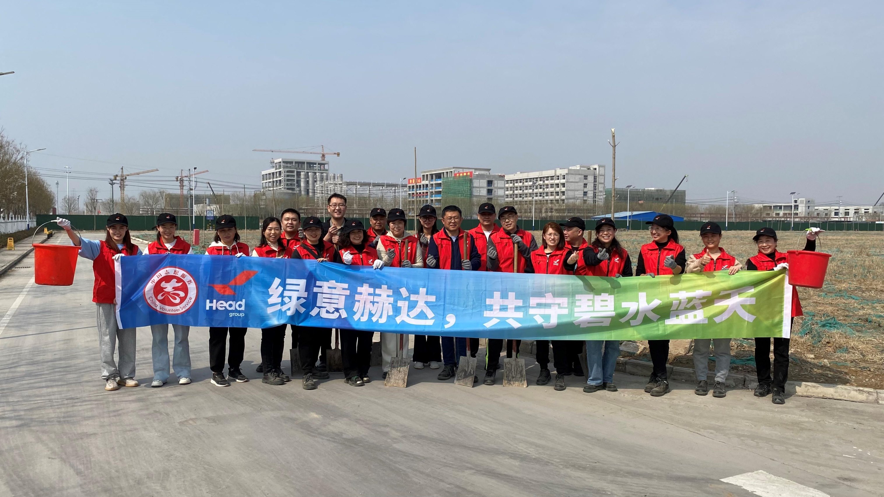 绿意LD（中国），共守碧水蓝天——LD（中国）集团植树节公益活动圆满结束