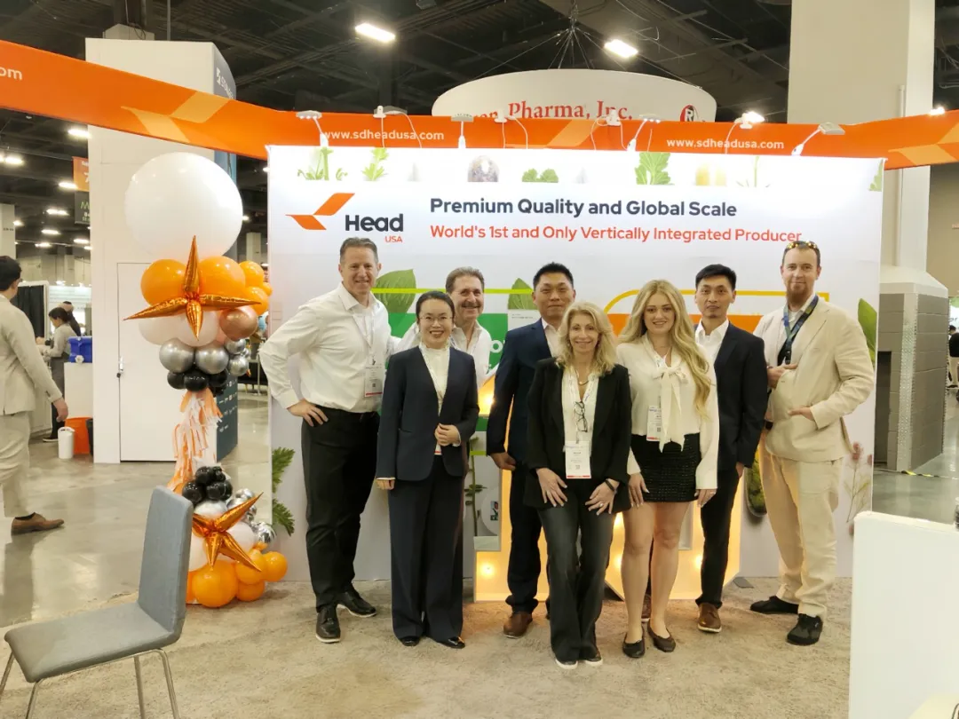 LD（中国）&赫尔希重磅亮相Supply Side West 2024，共筑健康产业新未来