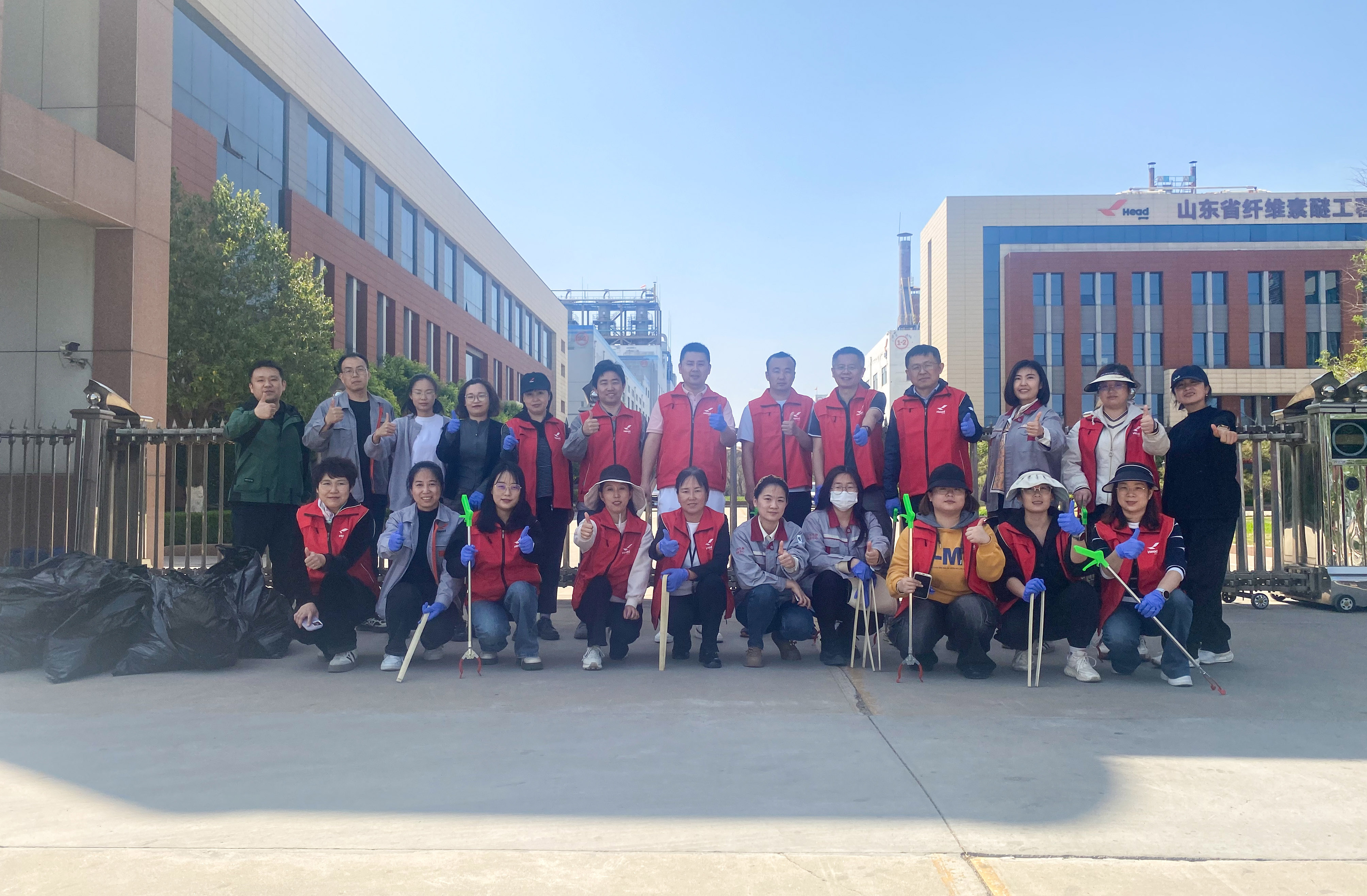 为地球做些好事儿——LD（中国）集团“世界地球日”主题活动