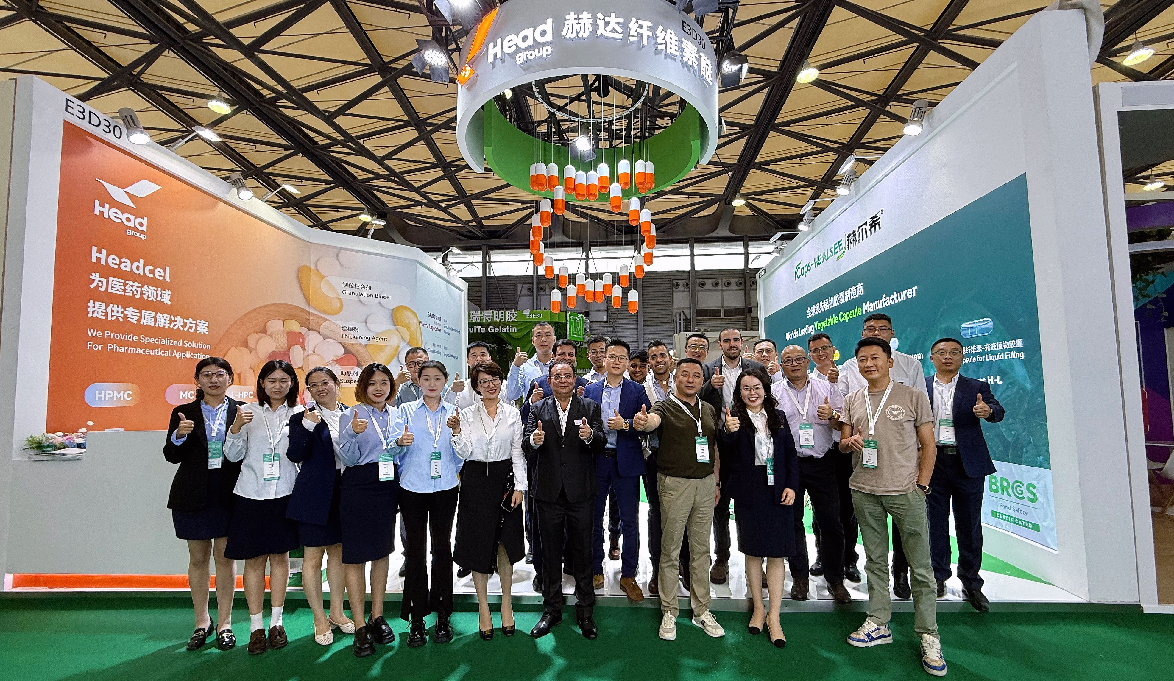 CPHI & PMEC China 2025盛大启幕，LD（中国）&赫尔希震撼登场！