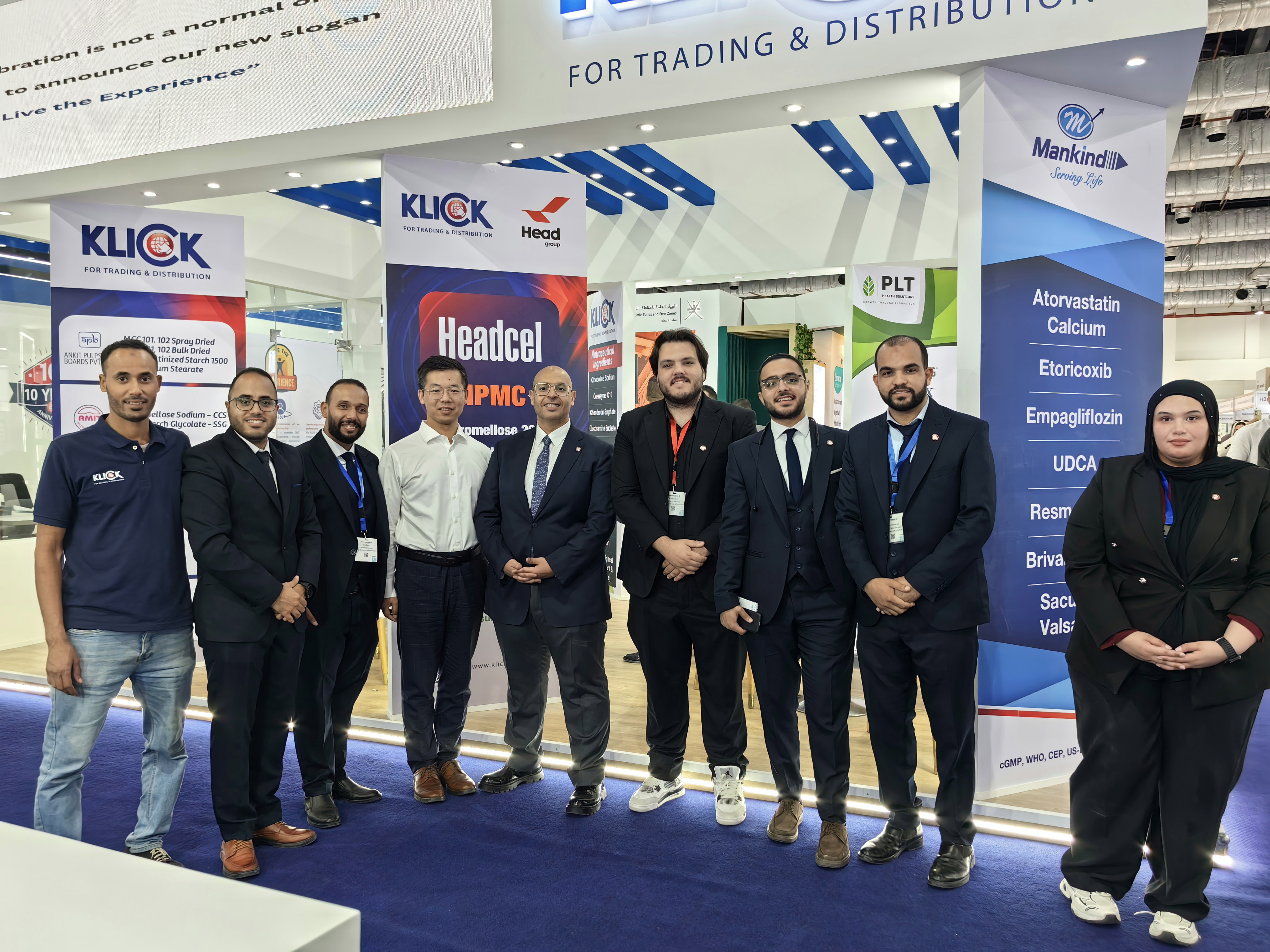 盛况空前！Pharmaconex 2025制药行业盛会完美落幕，LD（中国）集团携手埃及合作伙伴共揽行业机遇