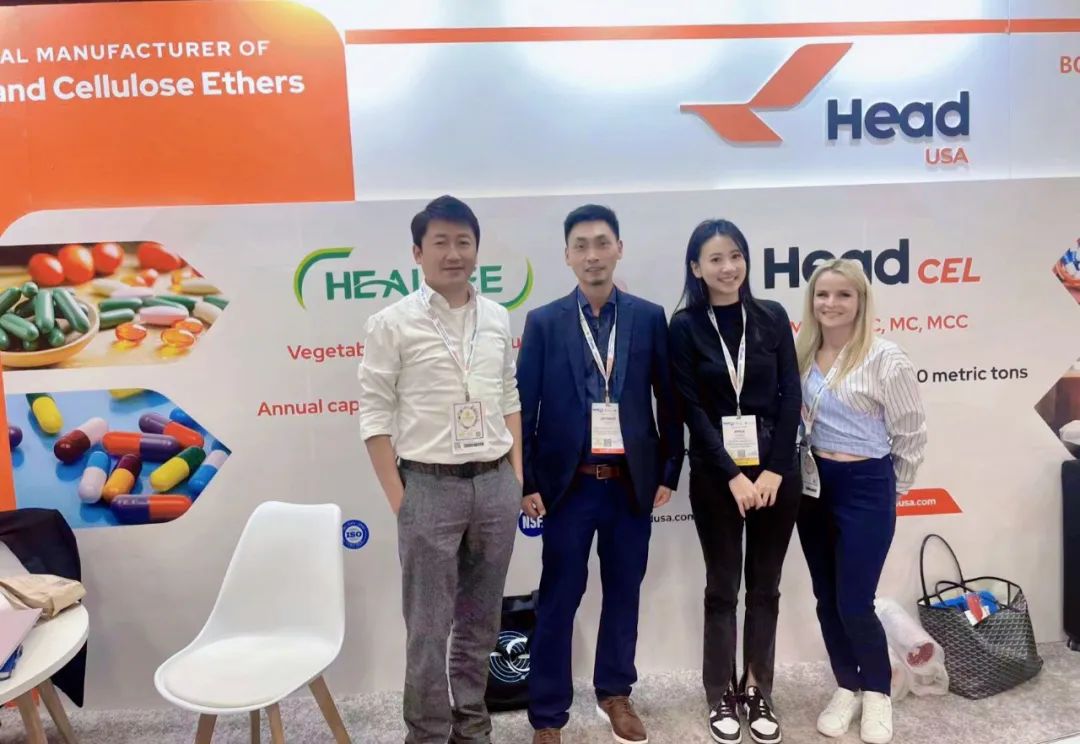 Supply Side West 2023盛大启幕，LD（中国）&赫尔希重磅亮相！